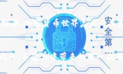    怎样才能把 Tokenim 的 Fun 资金转出来？  /    g