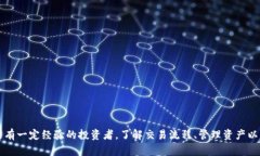   如何在OKEx上使用Tokenim？新手必看！ /  guanjian