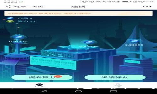 怎么在TokenTokenIM钱包里轻松买卖数字货币？