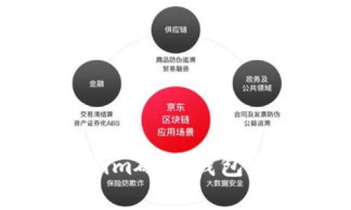 如何选购Tokenim硬件钱包？新手必看指南！