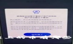 以太坊区块链上的币有哪些？我们来聊聊！