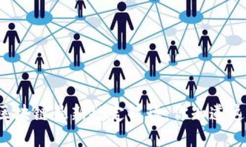 京东区块链最新规定解读：你知道这些吗？