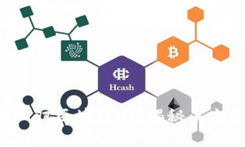 比特币会回归区块链吗？揭秘未来发展方向！