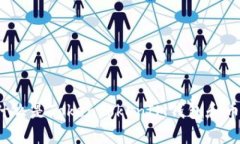 你知道什么是TokenTokenIM钱包和币安链吗？