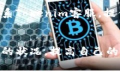   为什么我的Tokenim转账失败还扣了手续费？  /