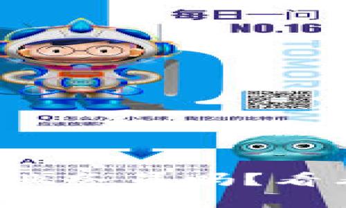 你想成为比特币区块链业务员吗？看看这样做的前景和技巧！