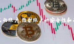 遇到“tokenim账户名不存在”的问题时，首先不要