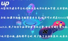   你知道哪些类似于币乎的区块链平台吗？ /  g