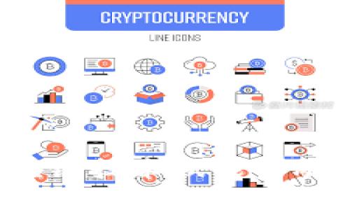 瑞波币最新消息：区块链技术赋能金融未来，你准备好了吗？