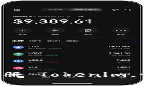 一步步教你如何注册 Tokenim，快速上手不再烦恼！