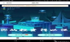   如何将Tokenim导入钱包后顺利获取ETH？ /  guanji