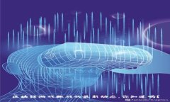 区块链游戏搬砖的最新动态，你知道吗？