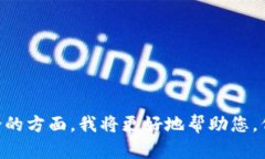 看起来“tokenim能量为0”这一短语可能具有特定的