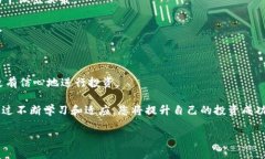 徽标为什么我的 Tokenim 不显示价值？/徽标  关机