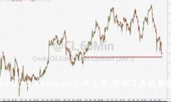 TokenTokenIM的钱包名称是“Token Token Instant Messagin