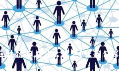 比特币区块链存在什么地方？让我们深入探讨！