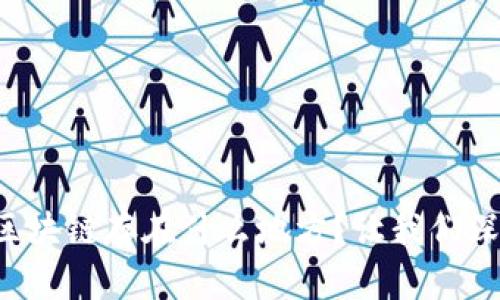 比特币区块链存在什么地方？让我们深入探讨！