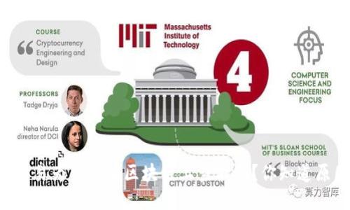 币币交易为什么在区块链上查不到？你知道原因吗？