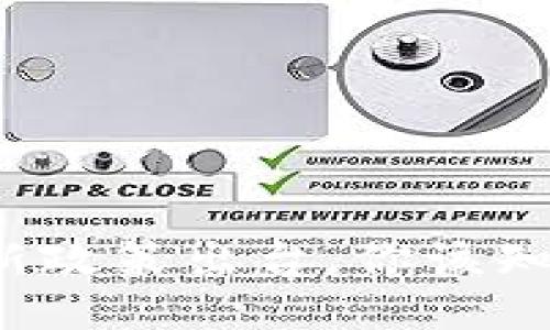 苏州区块链最新政策出台，你该知道哪些关键点？