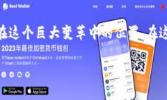   最新区块链规定有哪些？一起来解读吧！ /  g