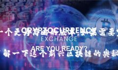 由于内容长度的要求，以下是一个更为简略的版