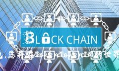 通过这个钱包，您将在TokenTokenIM的世界中畅游无