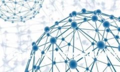 你知道区块链慈善的最新动态吗？让我们一探究