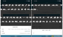   什么是区块链零币协议？让我们一探究竟！ /