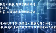   中国虚拟币和区块链：全面解析与未来展望 /