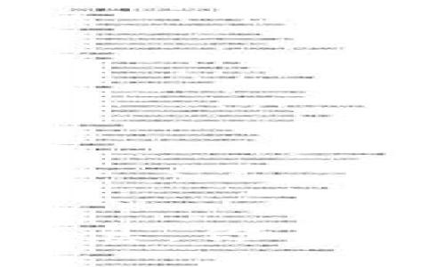 区块链公测最新消息，你不能错过的五大趋势！