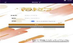 如何轻松找到TokenTokenIM钱包的高清图片？