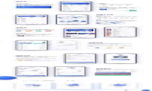 如何进行 Tokenim 流动性挖矿赎回？详细指南与常见问题解答