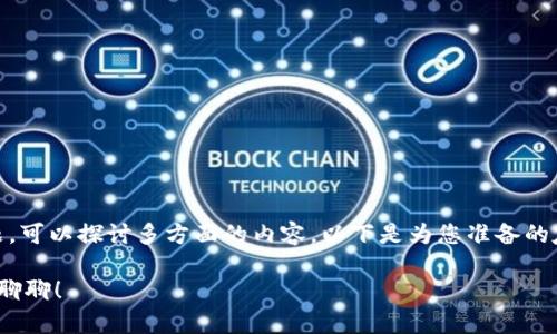 关于“tokenim导入记词后为什么会重建”这一主题，可以探讨多方面的内容。以下是为您准备的友好的和关键词，之后会有关于该主题的详细介绍。

tokenim导入记词后重建到底是怎么回事？我们来聊聊！