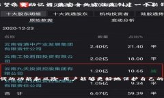 助记词（Mnemonic Phrase）是一种用于生成和备份密