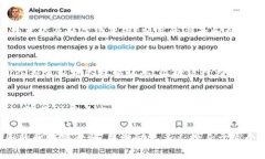   币圈的“区块链大师”：他们的故事和影响力全