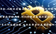   区块链数字币交易，想了解一下吗？ /  guanjia