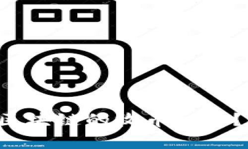 想知道如何查询区块链的收币交易？这里有最全攻略！