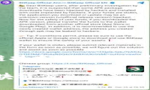 igentzi兰州区块链, 区块链技术, 区块链新闻, 兰州新闻/guanjianci

你听说了吗？兰州最新的区块链消息来了！