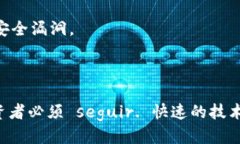 你知道区块链破碎机的最新价格表吗？  区块链破