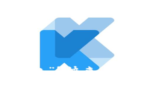 Tokenim转账显示“等待打包”？快来看看可能的原因和解决方案！