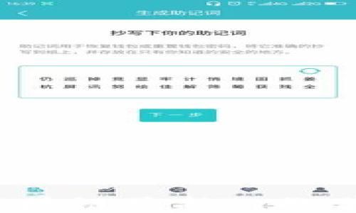 
你了解区块链最新的教学模式吗？