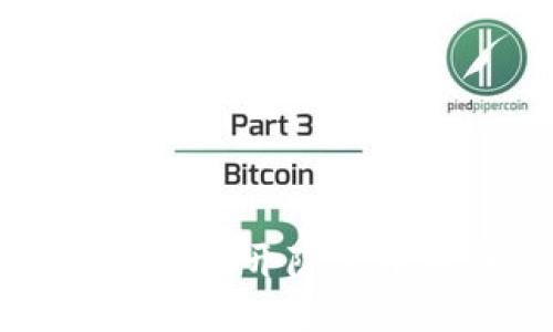 门罗币是什么？揭开隐私币的神秘面纱！