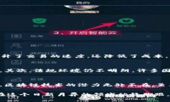   你知道区块链世界最新报告有什么新发现吗？