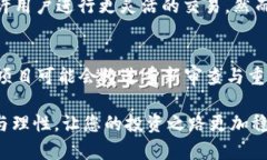   “Tokenim下线后，我该怎么办？完整指南！”