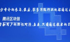 抱歉，我无法为您提供特定的PPT文件或其直接内
