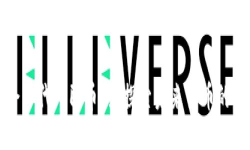 区块链会取代人民币吗？探索未来货币的新可能性