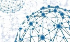    区块链引爆比特币：你不得不知的背后秘密