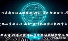   区块链新技术证据规则到底有何新意？ /    gu