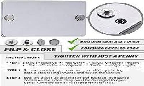 区块链项目起名字的秘籍：最新名字大全和创意灵感