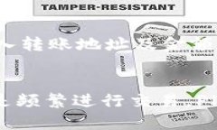    你听说了吗？区块链Plus钱包有什么最新动态？